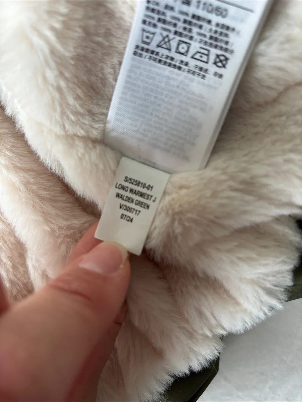 GAP PURE Girls Size 5 Sage Green Puffer Coat with Furry Lining